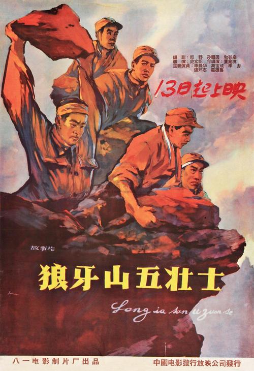 University of Rio Grande and Rio Grande Community College商业管理文凭证书